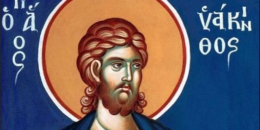 Calendar ortodox 28 octombrie 2022. 