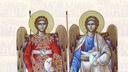 Sfinții Mihail și Gavril