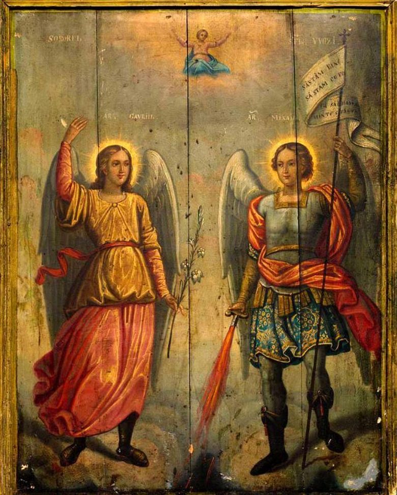  Sfinții Mihail și Gavril