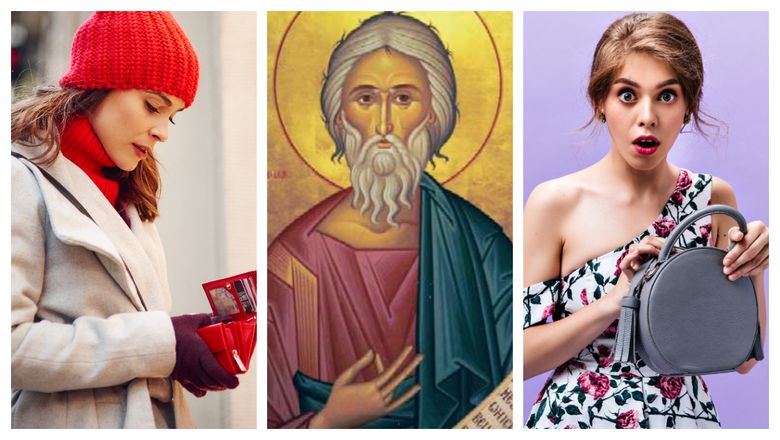 Ce trebuie să ai în portofel de Sfântul Andrei. Vei avea noroc la muncă tot anul! Ce trebuie să ai în portofel de Sfântul Andrei. Vei avea noroc la muncă tot anul!
