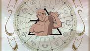 horoscop 2024