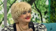 Camelia Mitoșeru