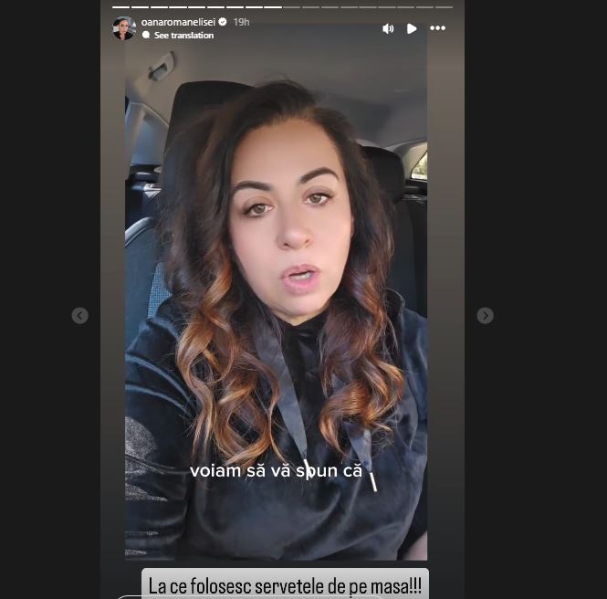 servet de material