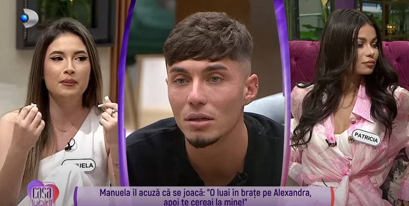 Patricia, Manuela și Dorobanțu