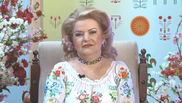 Maria Cârneci