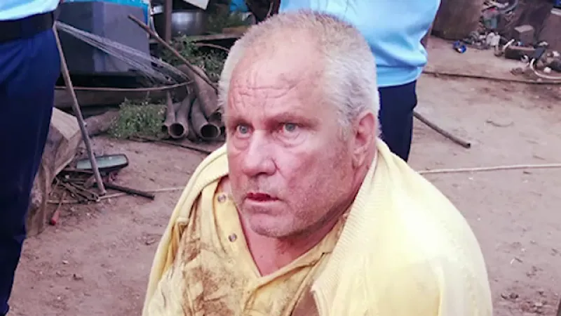 Gheorghe Dincă