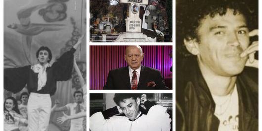 Ioan Luchian Mihalea, între lumea de apoi și amintirile cu el care încă dăinuie în mintea celor care l-au cunoscut! Sfârșitul său a venit mult prea devreme, însă a fost tras la indigo cu cel al propriei mame