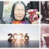 Baba Vanga,  previziuni dure pentru anul 2026! Care sunt predicțiile pe care Baba Vanga le-a făcut, &icirc;nainte să moară