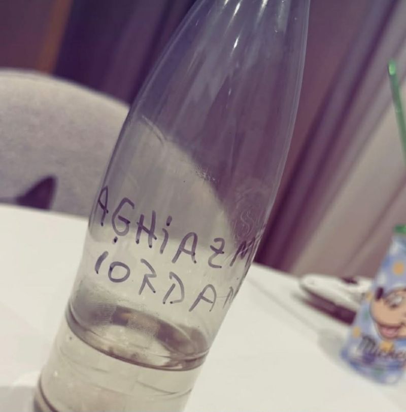 Agheazmă-Gabriela Oțil