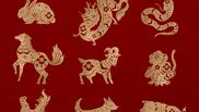 Horoscop chinezesc