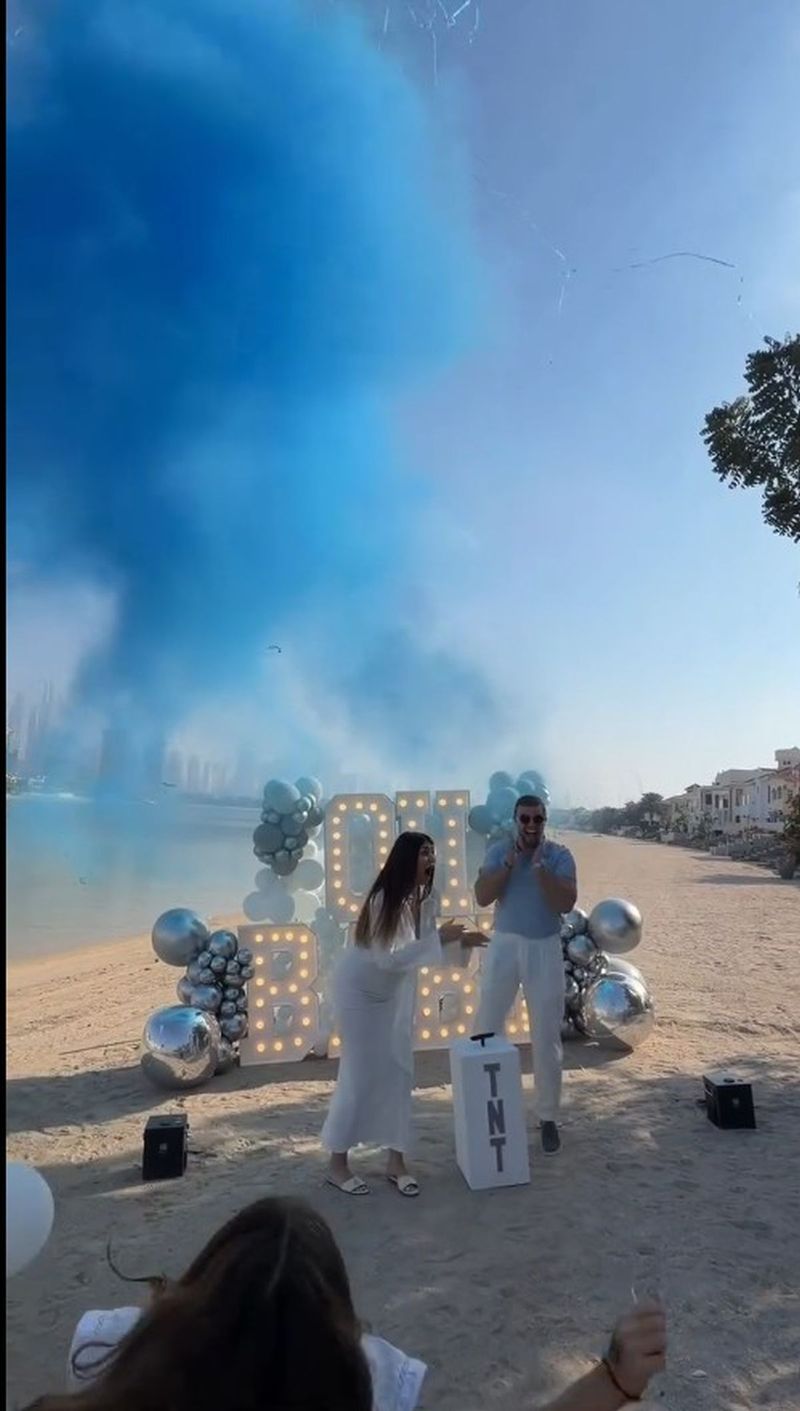 Finii Georgianei Lobonț