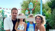 Familia Alinei Laufer