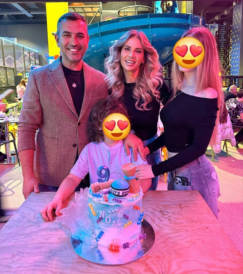 Familia Andreei Bănică