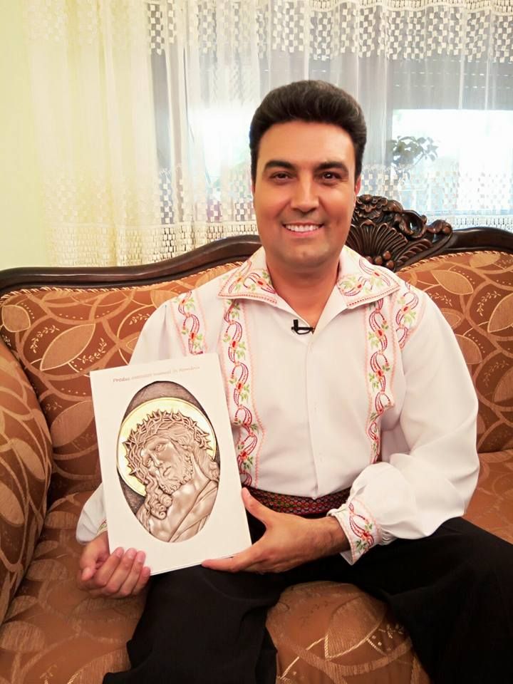 Constantin Măgureanu 