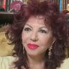 Carmen Harra