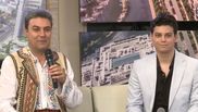 Constantin Măgureanu și fiul său