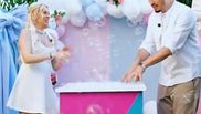 Anisia Gafton - Gender Reveal