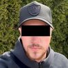  Noi detalii &icirc;n cazul crimei din Piatra Neamț 