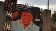 Vărul lui Tzancă Uraganu