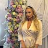 Simona Trașcă