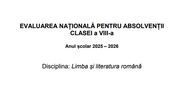 Evaluare Națională