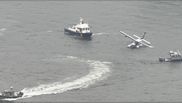 Accident hidroavion