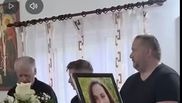 Soția lui Alexandru Hora a murit