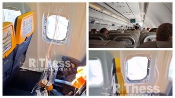 Incident grav în timpul unui zbor de la Salonic la München. Pasagerul de lângă geam a fost aspirat parțial spre exteriorul aeronavei