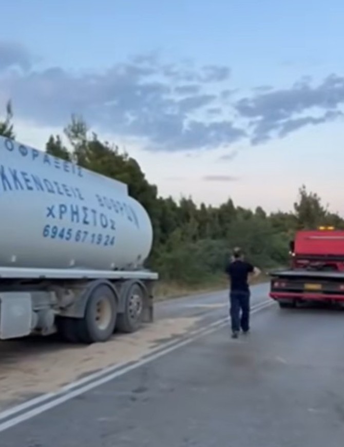Accident Grecia
