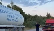 Accident Grecia