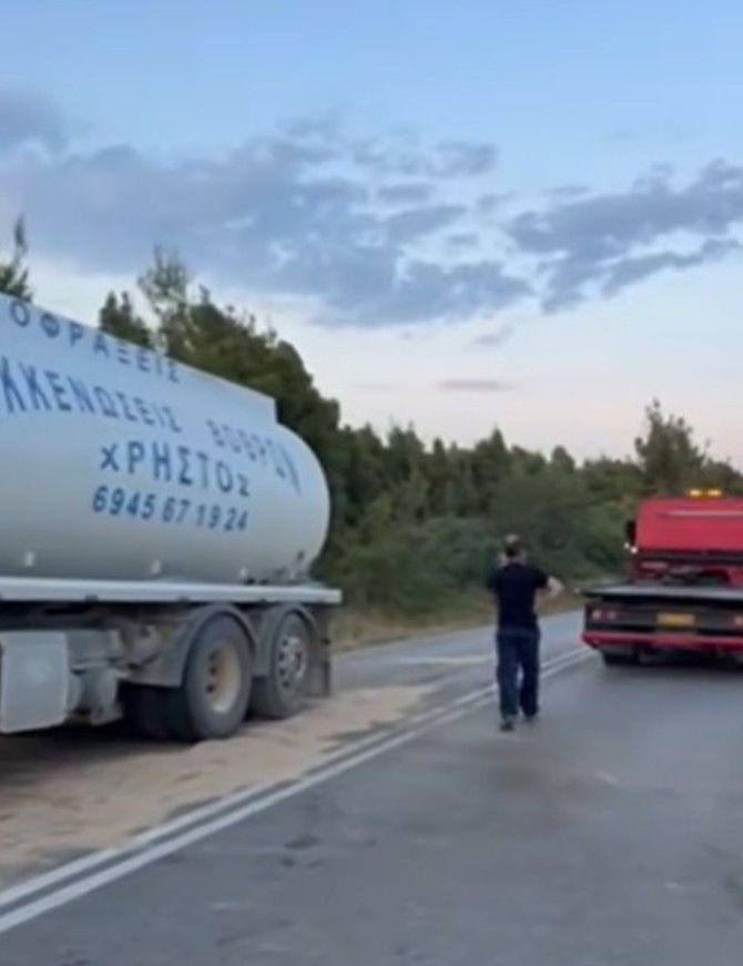 Accident Grecia