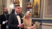 Cununie religioasă