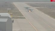 Operațiunea de doborâre a dronei