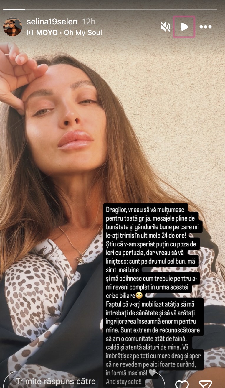 Selina