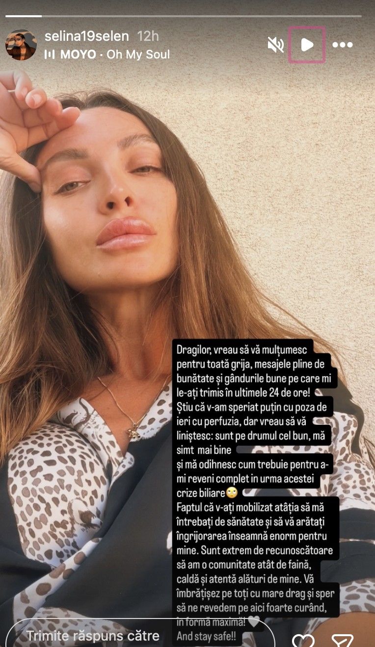 Selina