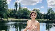 Mariana Ionescu Căpitănescu