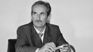 Constantin Pănescu