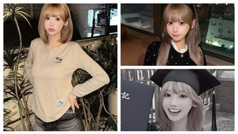 O tânără de numai 26 de ani s-a sinucis în timpul unei transmisiuni live pe TikTok: „Îmi pare sincer rău.”