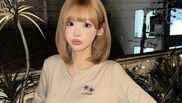 Mina Chan