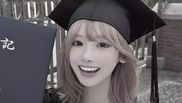Mina Chan