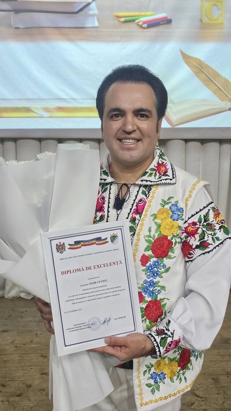 Igor Cuciuc