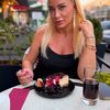 Simona Trașcă
