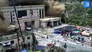 Inundații Tibet și Nepal