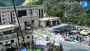 Inundații Tibet și Nepal