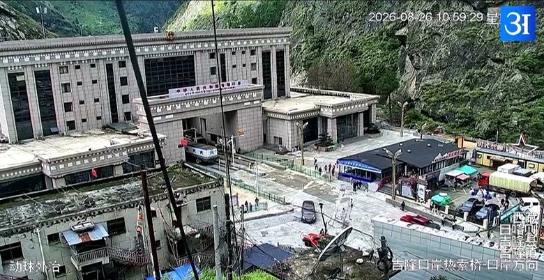 Inundații Tibet și Nepal
