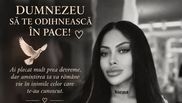 Valentina - tânăra ucisa