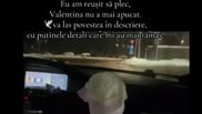 Fosta iubită a tânărului