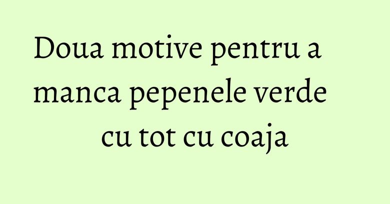 Doua motive pentru a manca pepenele verde cu tot cu coaja Doua motive pentru a manca pepenele verde cu tot cu coaja
