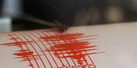 Cutremur în România, luni dimineaţă! Ce magnitudine a avut