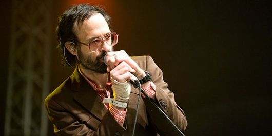 Doliu în lumea muzicii. A murit David Berman